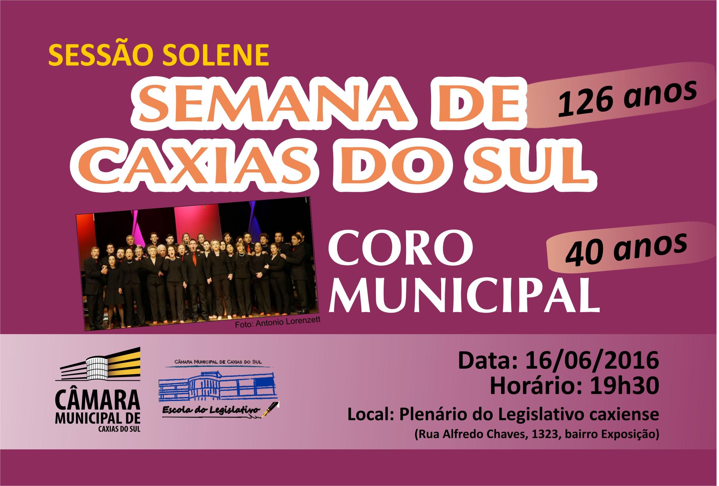 Leia mais sobre Legislativo comemora os 126 anos de Caxias do Sul em sessão solene desta quinta-feira